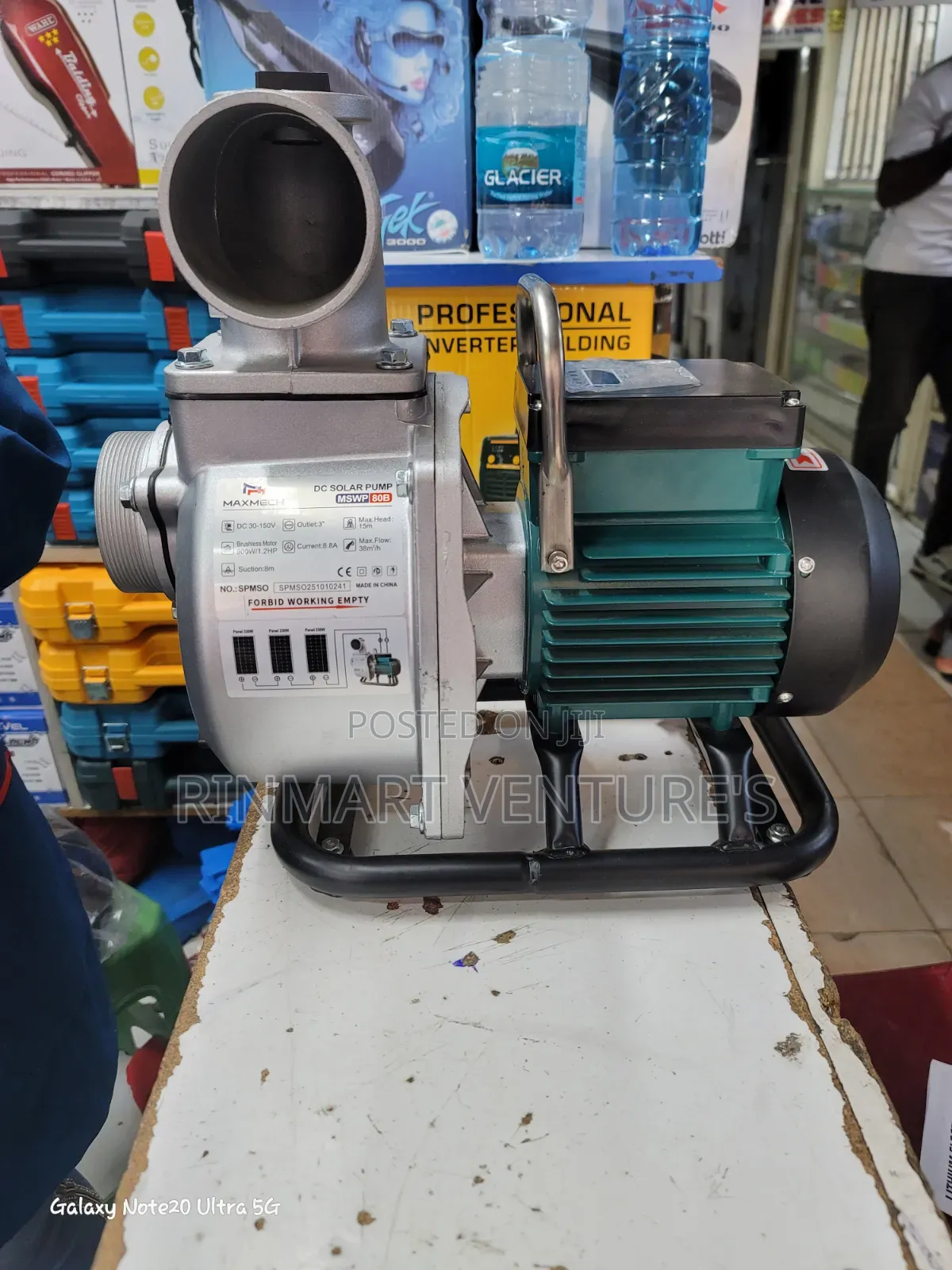 Maxmech Solar Surface Pump 15m