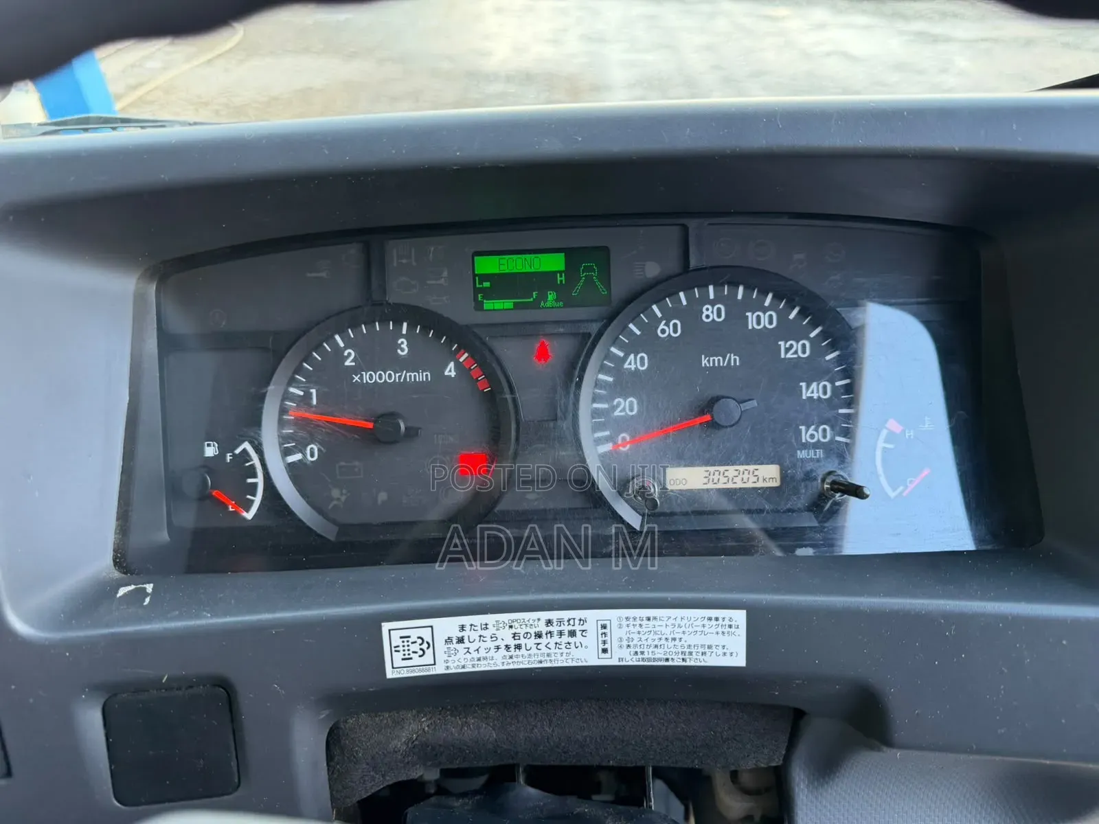 Isuzu Elf 2020 Silver