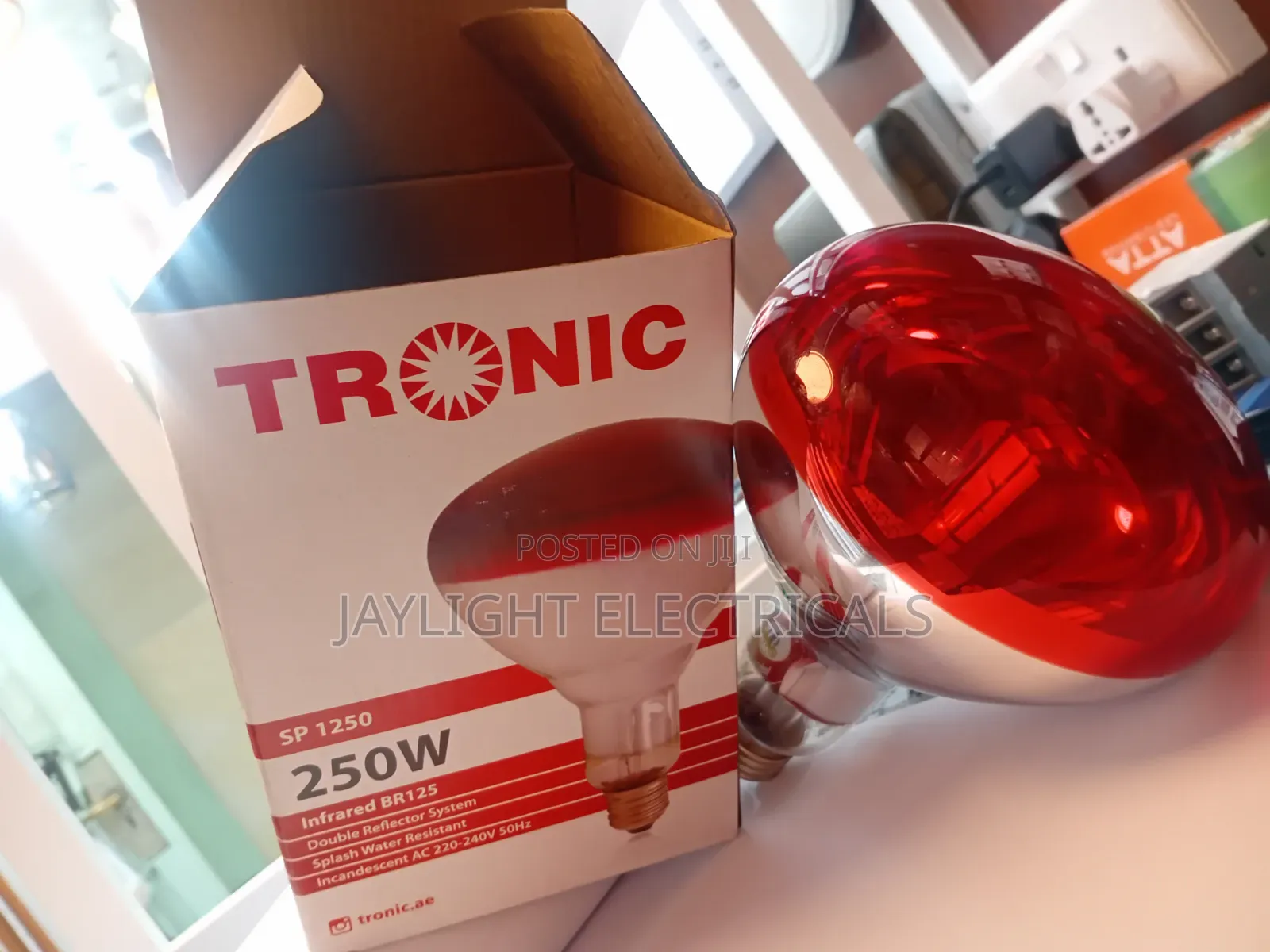 Red Heat Lamp Infrared Bulbs 250 Watts