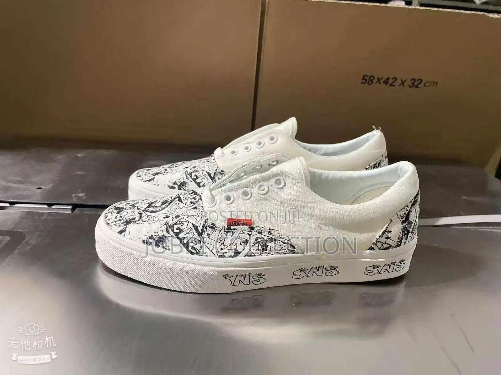 Designer Vans Print Sneakers