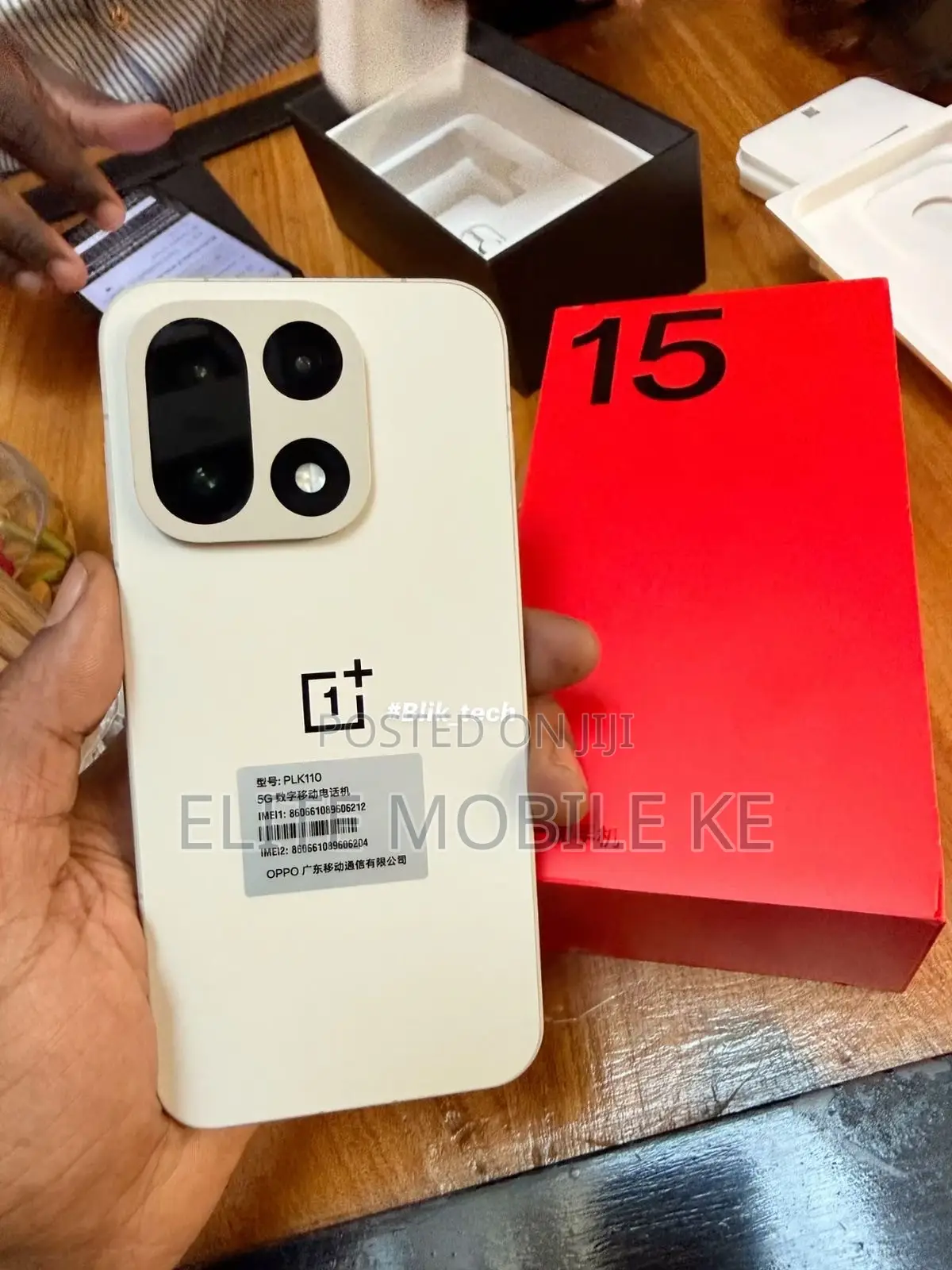 New OnePlus 15 256 GB