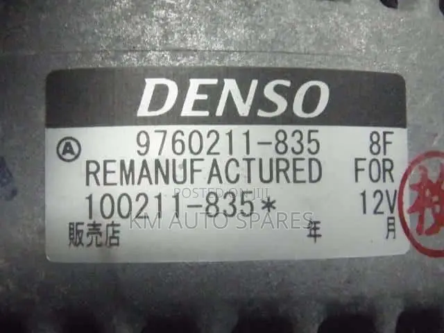 Toyota 4a/4e Alternator for Ae90, Ae91
