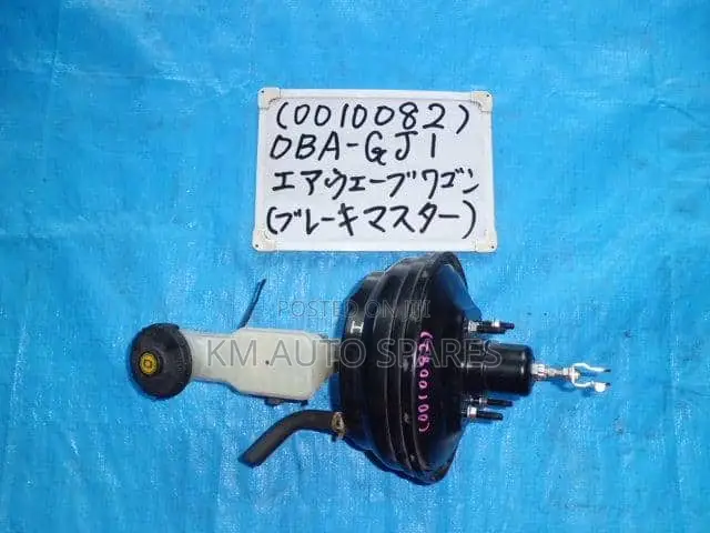 Honda Airwave Brake Booster/Master Cylinder.