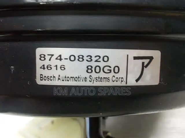 Suzuki Swift Brake Booster/Master Cylinder.