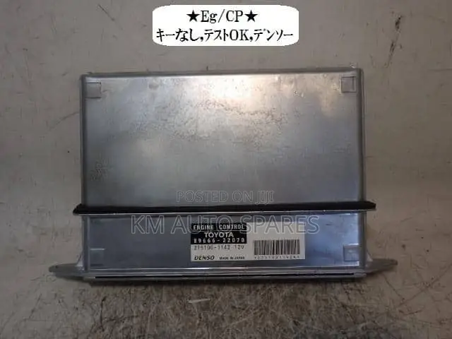 Toyota Mark X ECU, 22070.