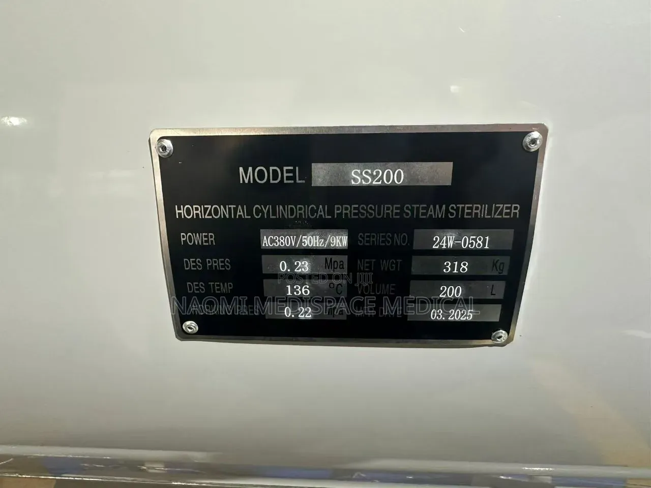 200L Horizontal Cylindrical Steam Sterilizer/200l Autoclave