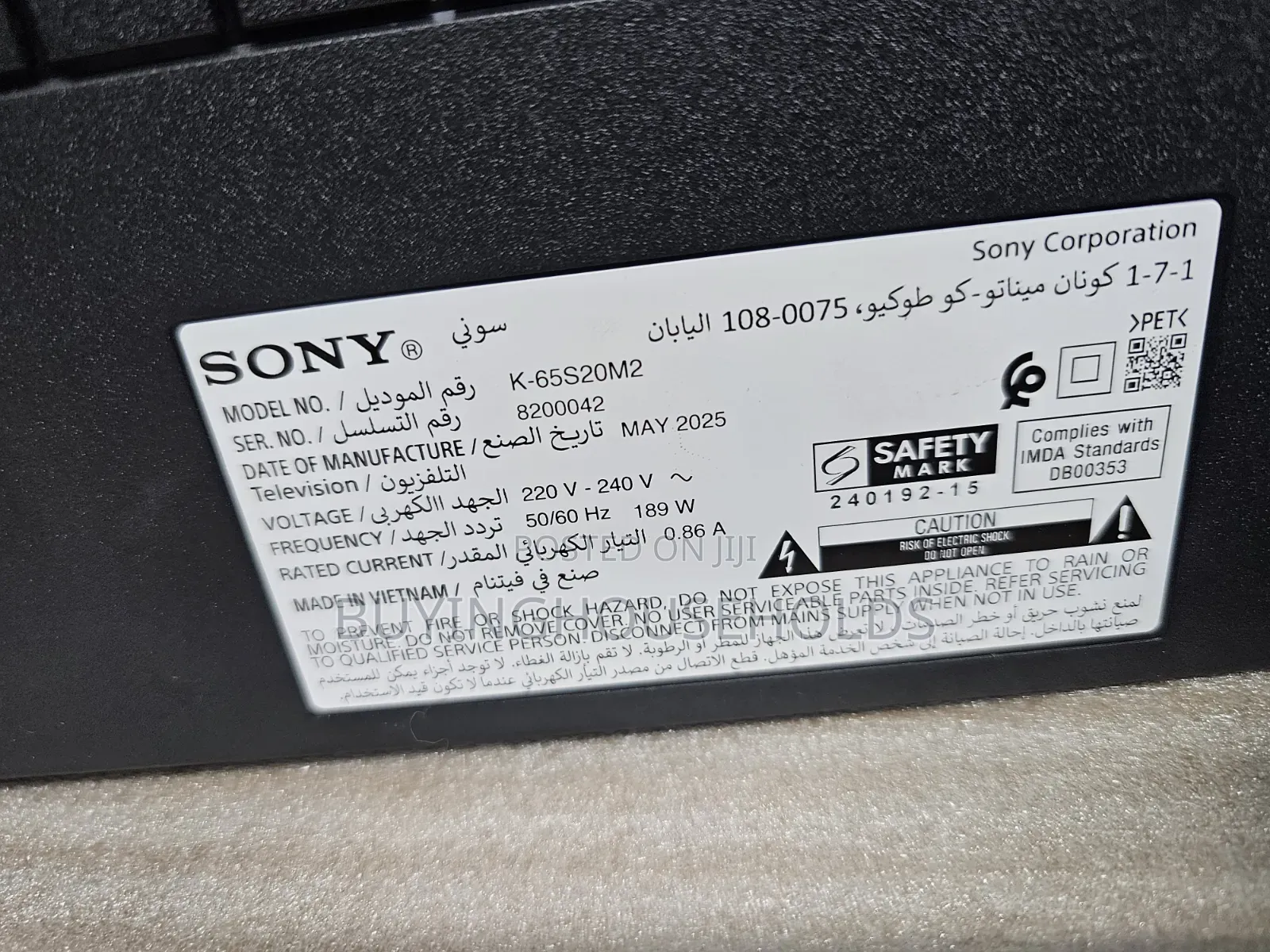 Sony 65" BRAVIA II Google TV(2026 Model)