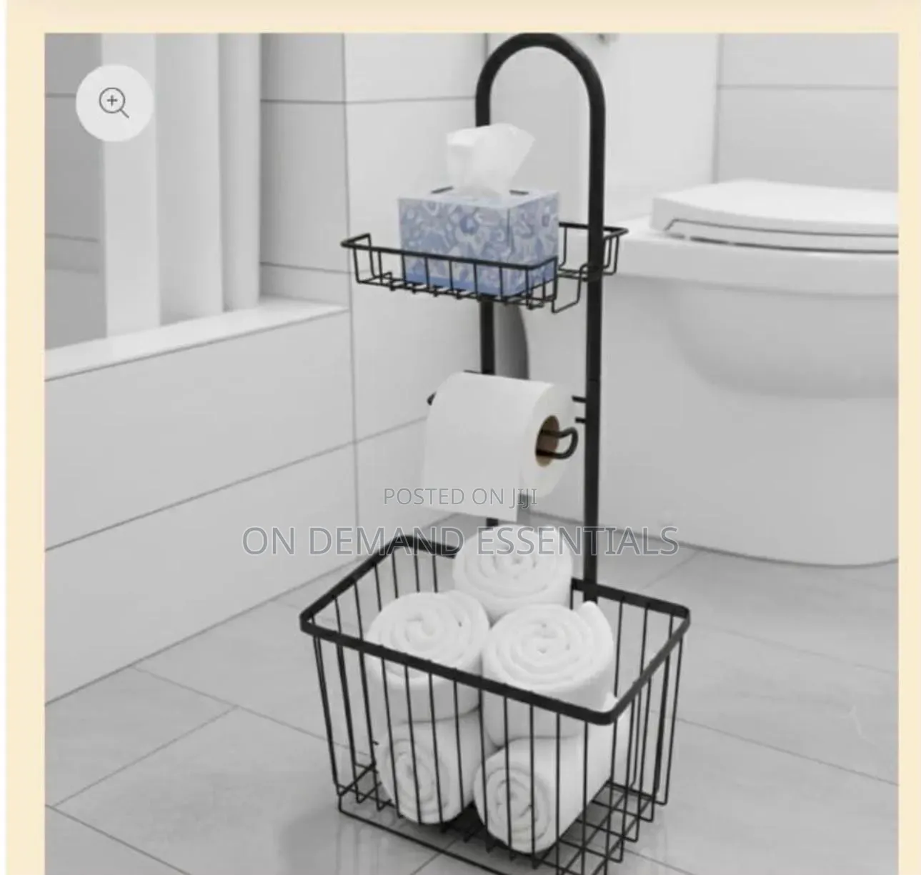 Free Standing Metallic Tissue/Toiletries Organizer. Black