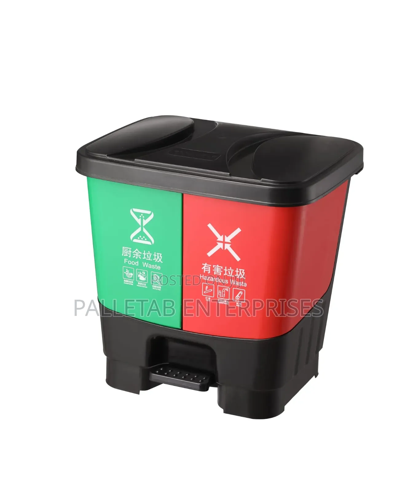 2 in 1 Dustbin