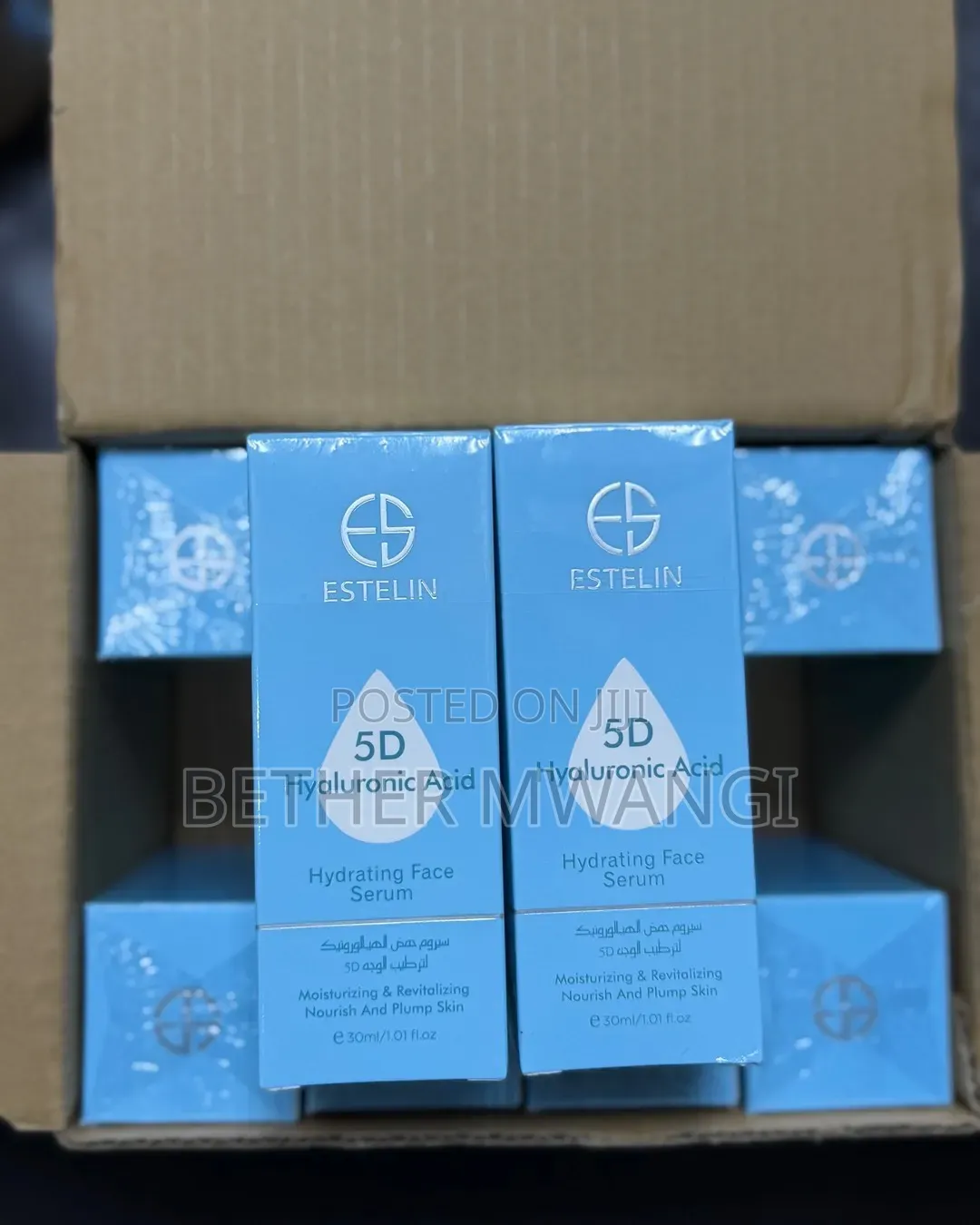 Estelin 5D Hyaluronic Acid Hydrating Face Serum in Kenya
