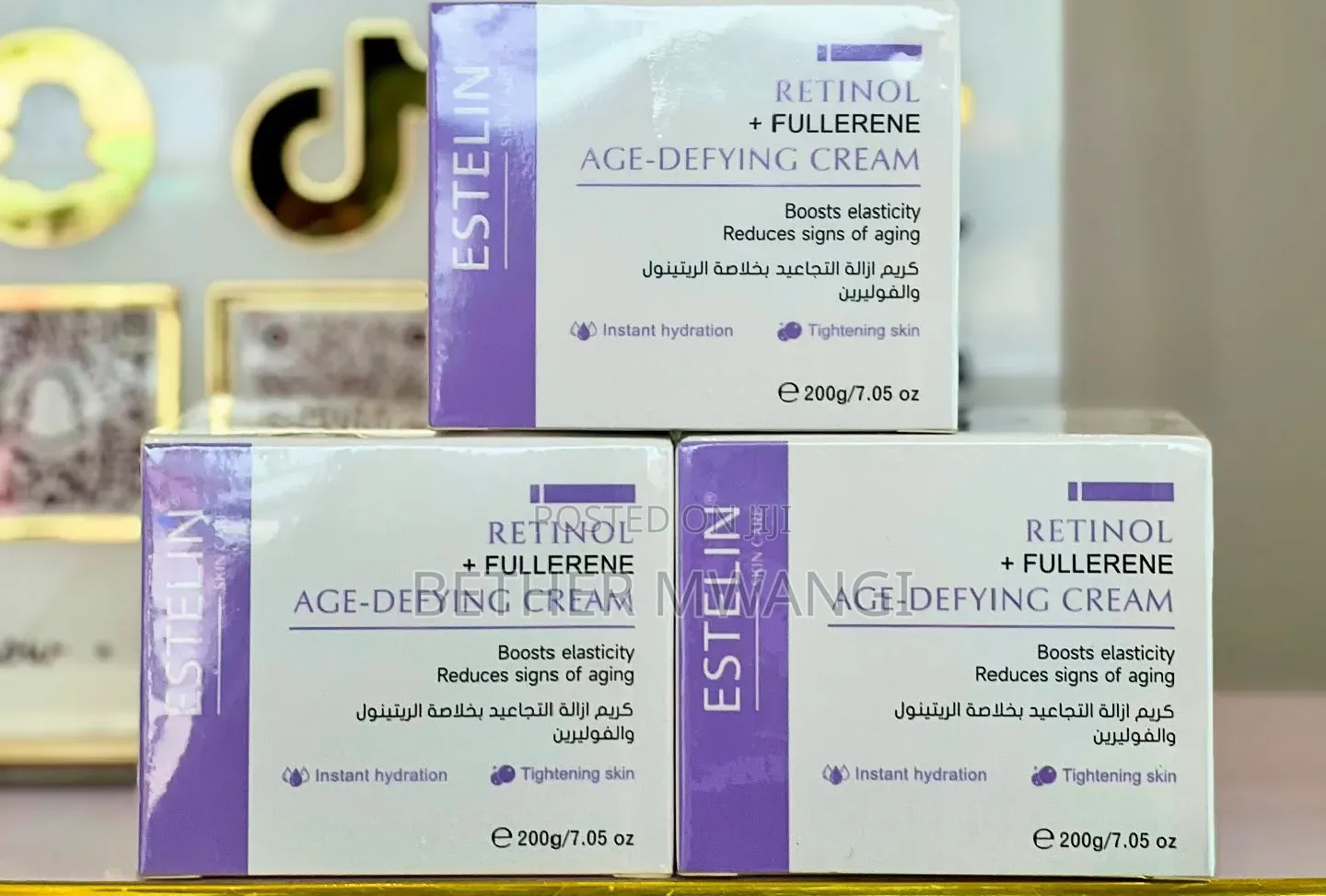 Estelin Retinol + Fullerene Age-Defying Cream