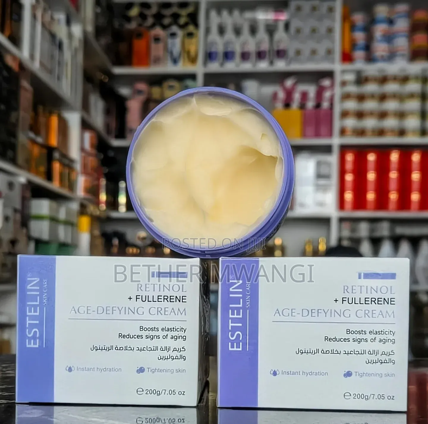 Estelin Retinol + Fullerene Age-Defying Cream