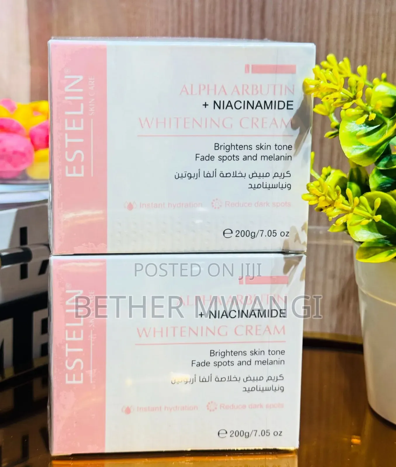 Estelin Alpha Arbutin + Niacinamide Whitening Cream