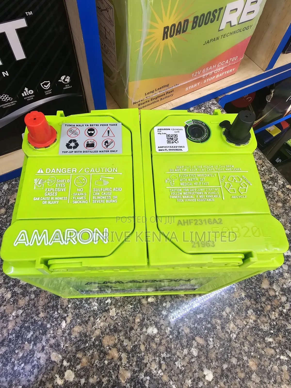 NS40L Amaron Car Battery