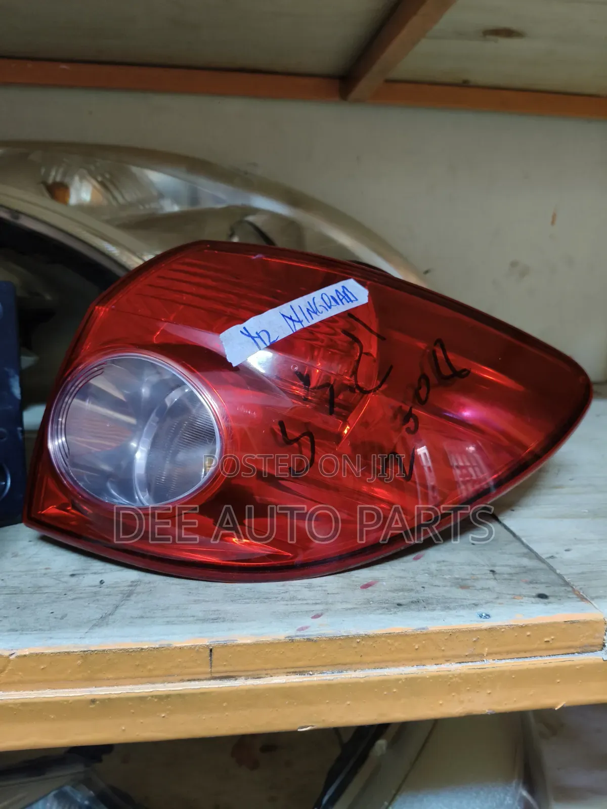 Wing Road Y12 Backlights
