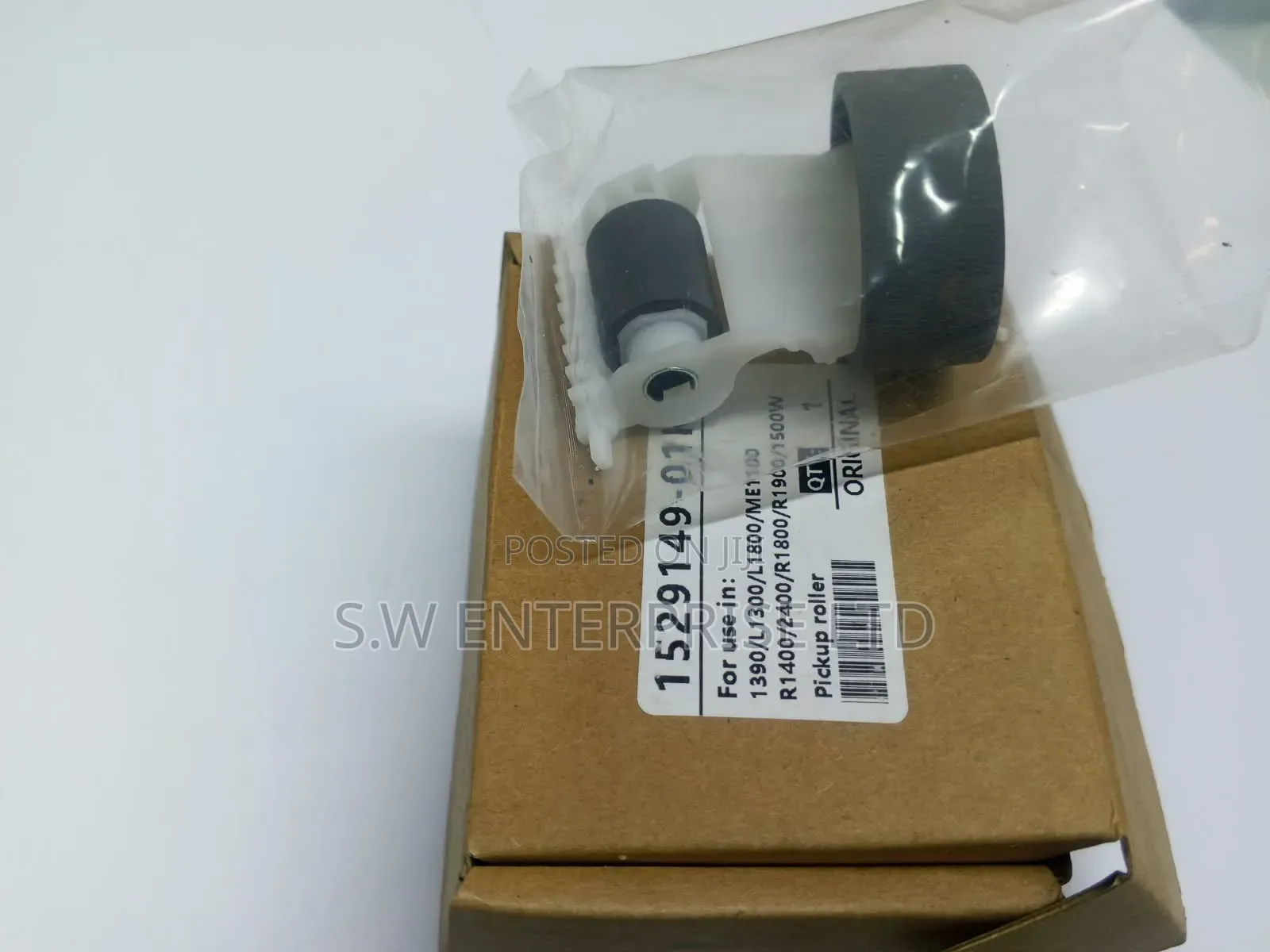 L1410 Pick Up Roller