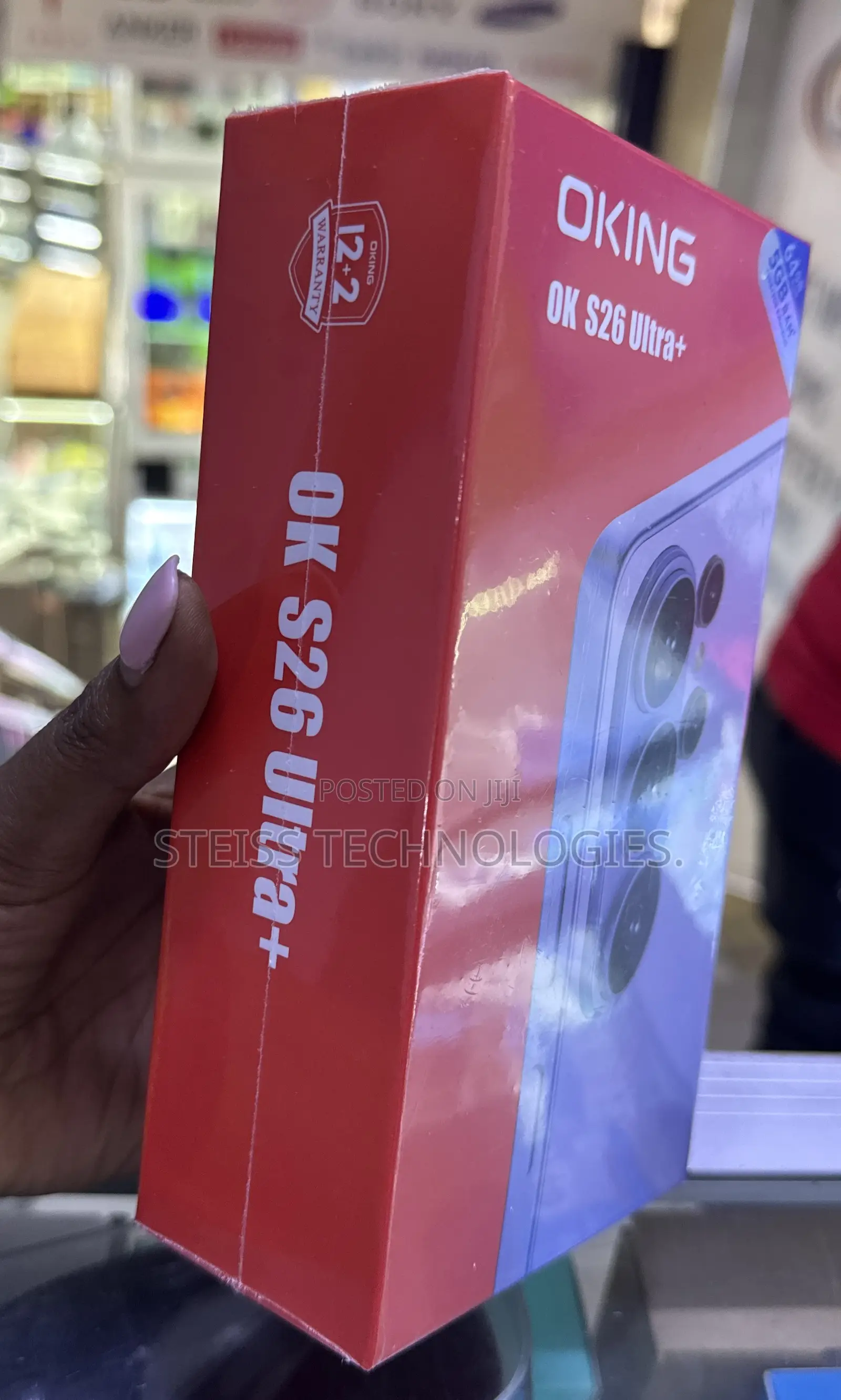 New Mobile Phone 64 GB Gold