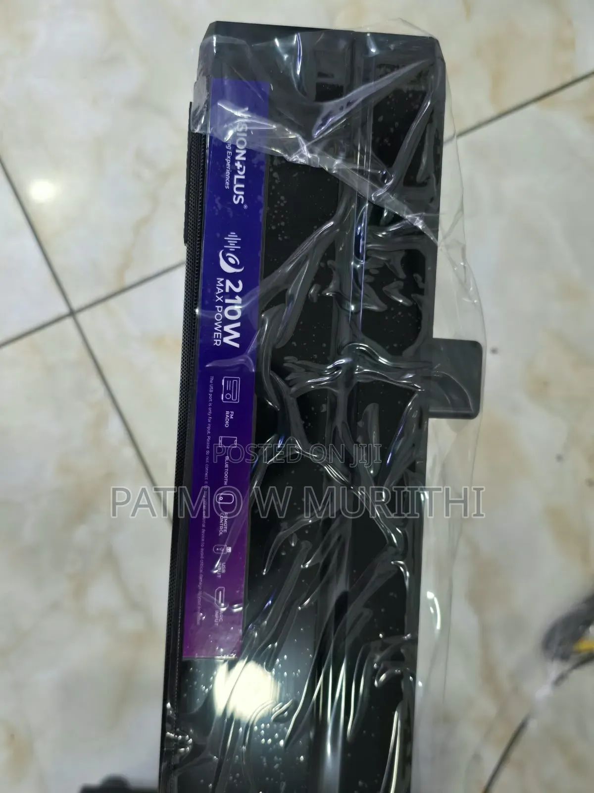 Vision Plus Deep Bass VP2112SB