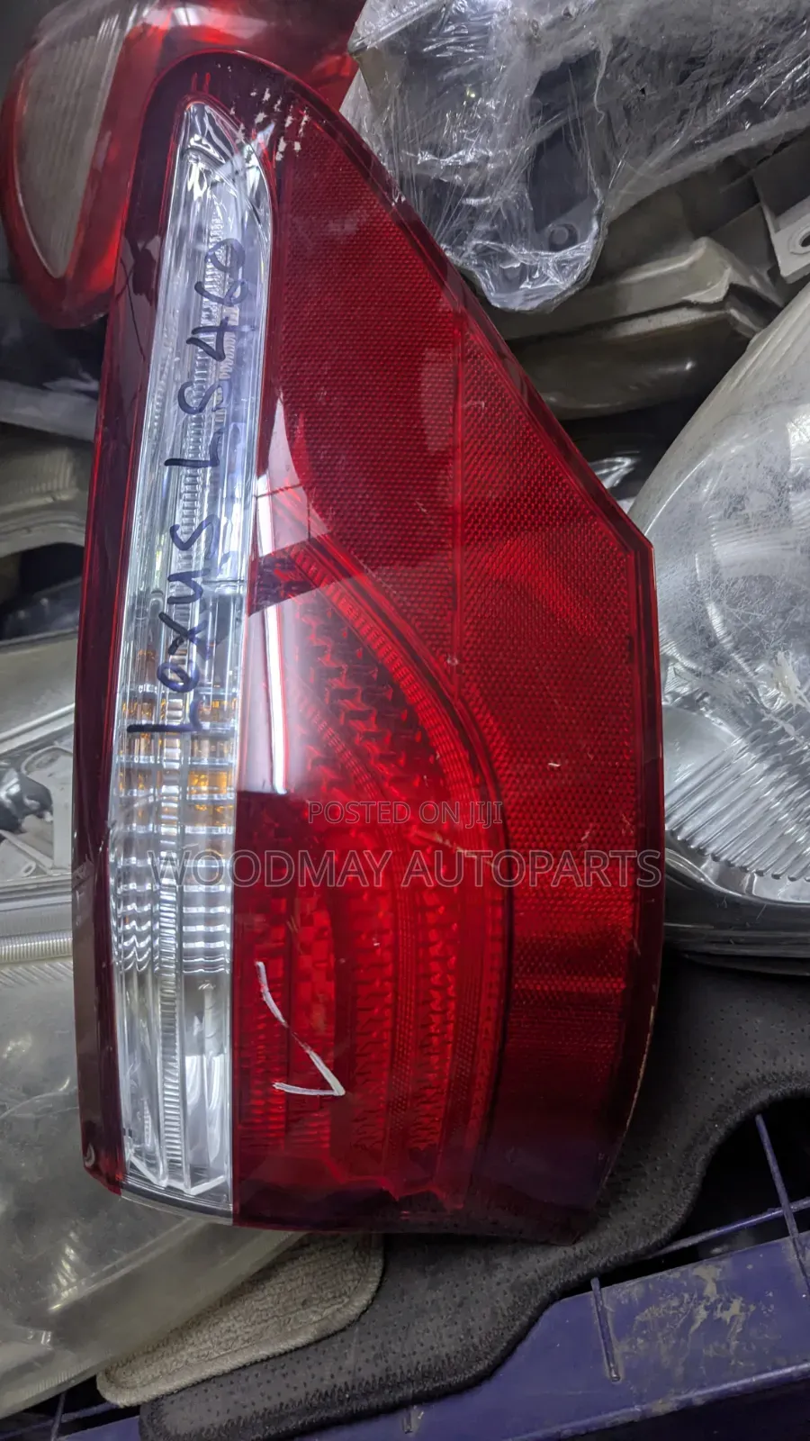 Toyota Lexus LS 460 Backlight 2008