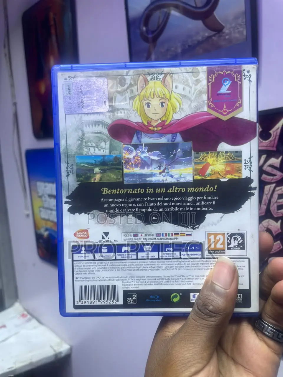 Nino Kuni 2