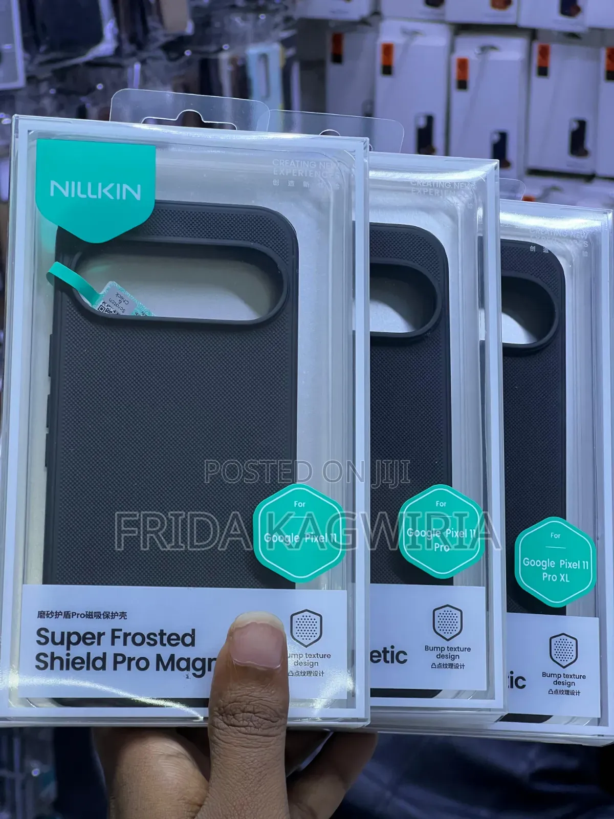 Nilkin Super Frosted Case for Google Pixel 11