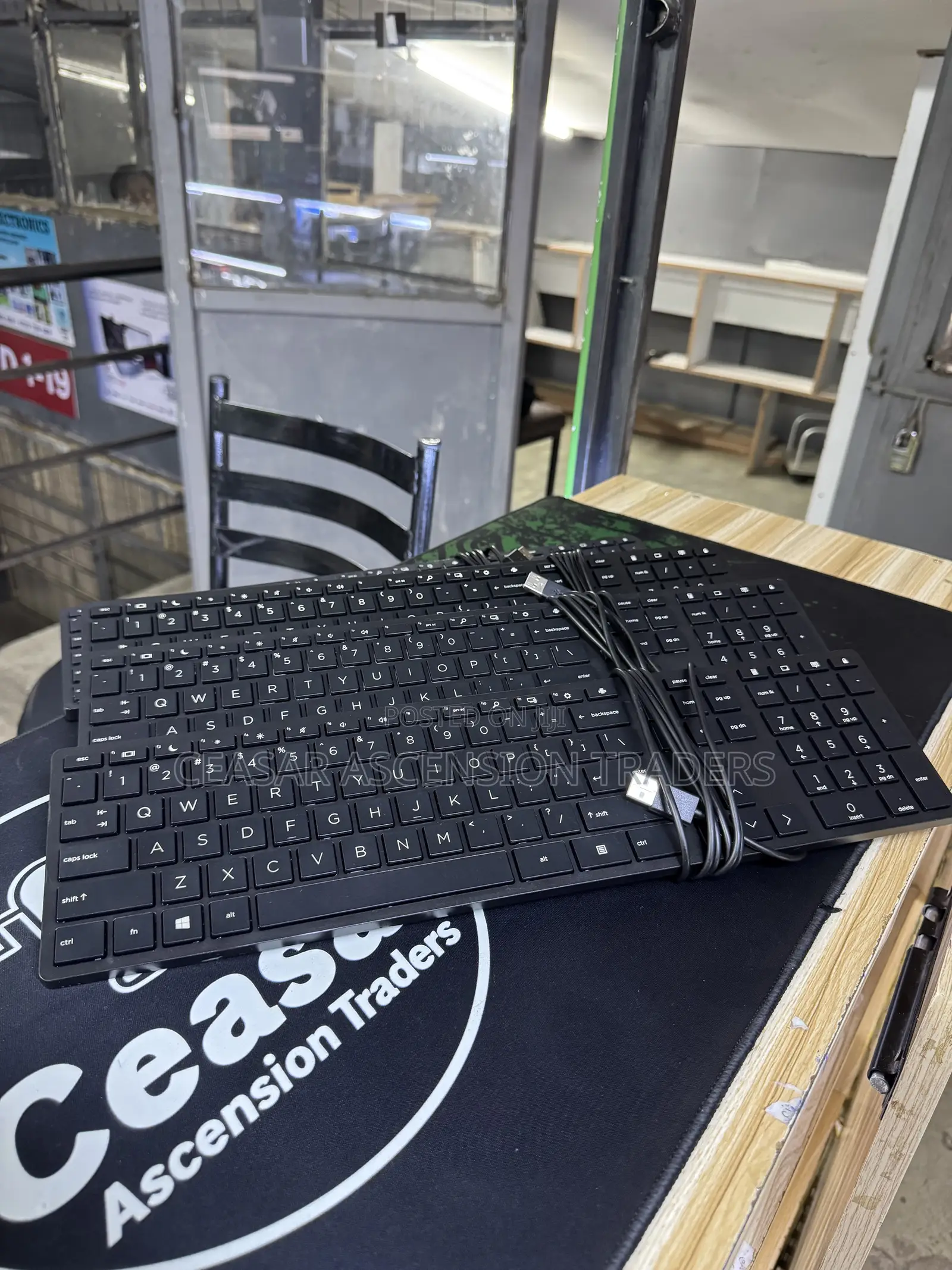 HP Slim Ex Uk Wired Keyboard