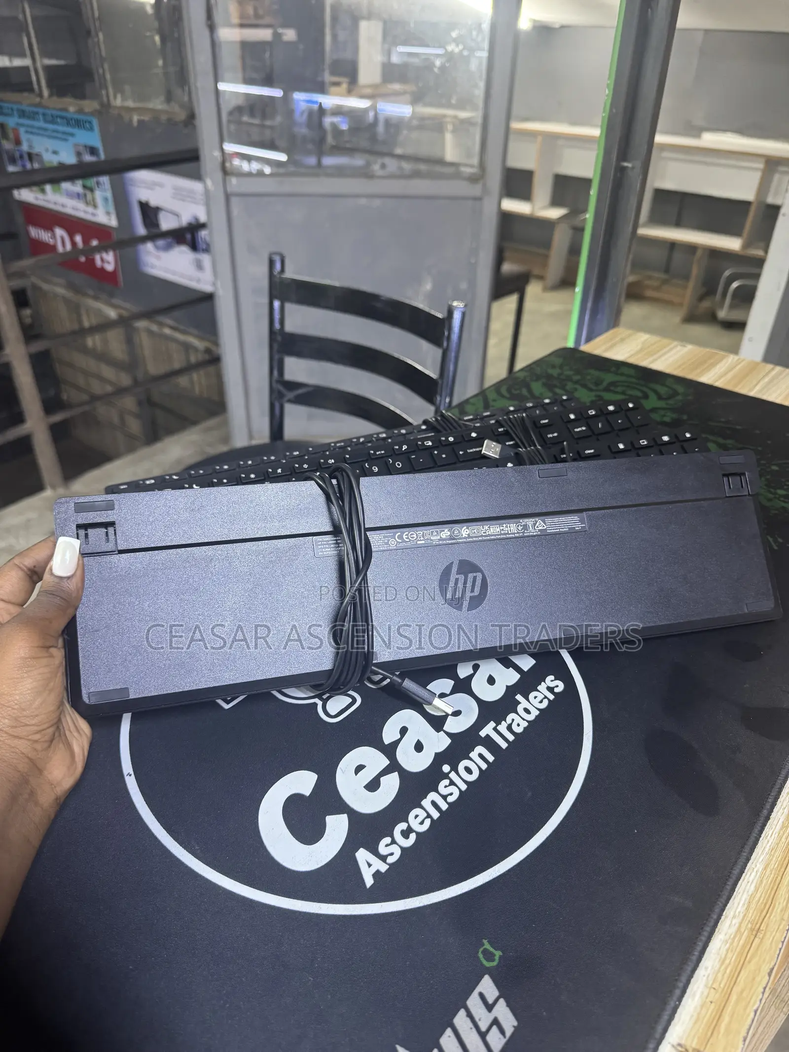 HP Slim Ex Uk Wired Keyboard
