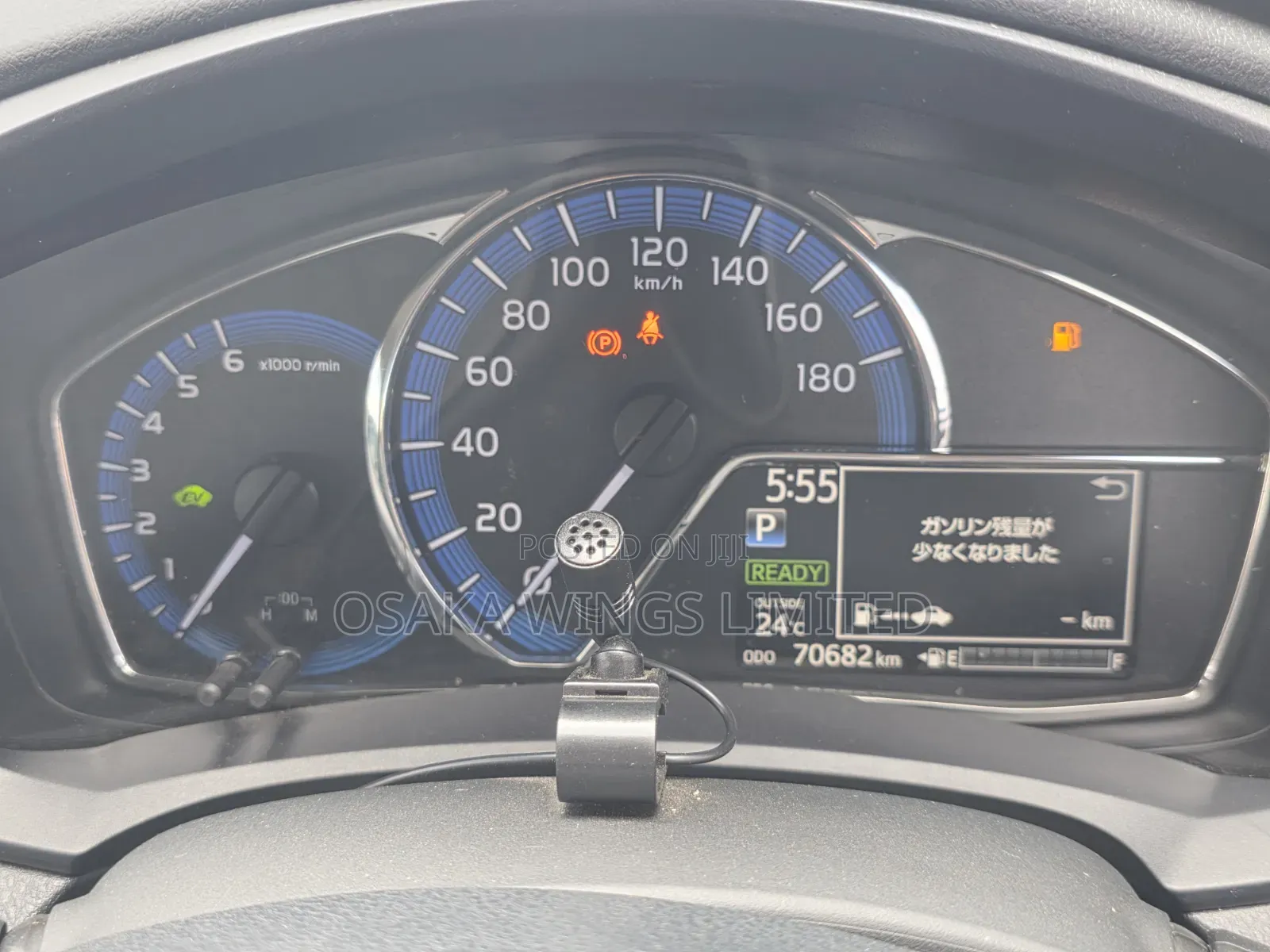 Toyota Axio 1.5 Hybrid 2WD 2019 White