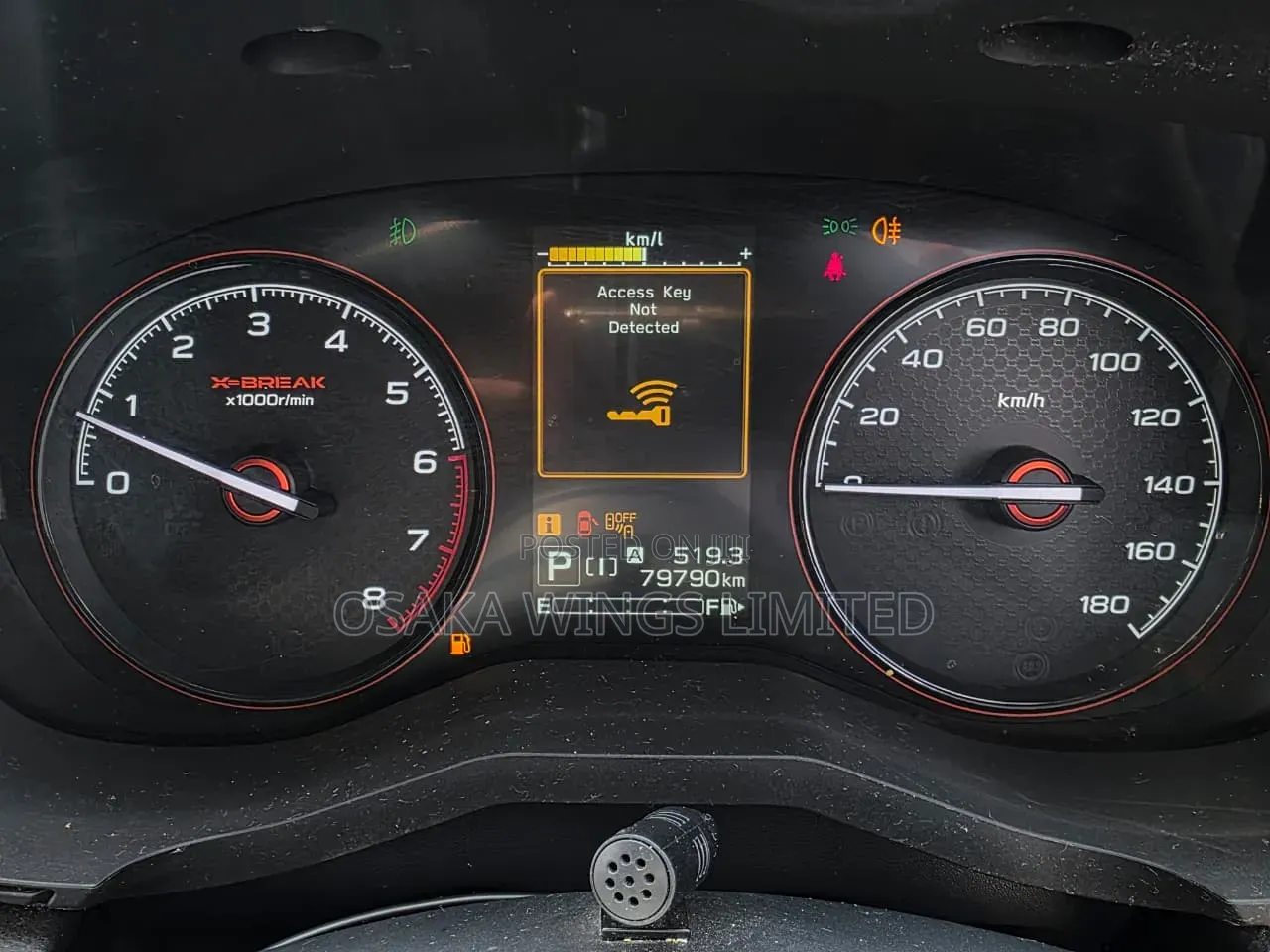 Subaru Forester 2019 Pearl