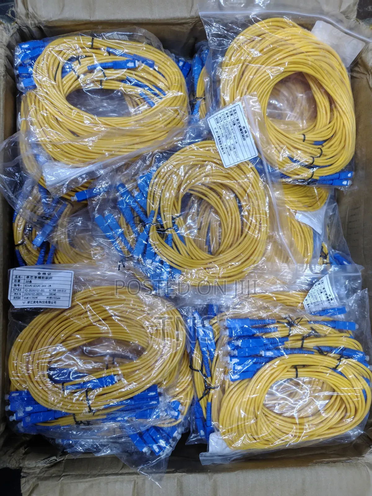 10pieces Sc-Sc 2m 3m Fiber Patch Cords(1 Packet)