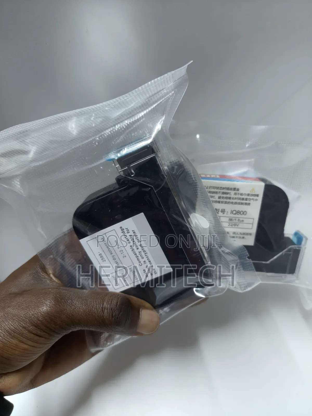 Professional Ink Cartridge for Product Identification