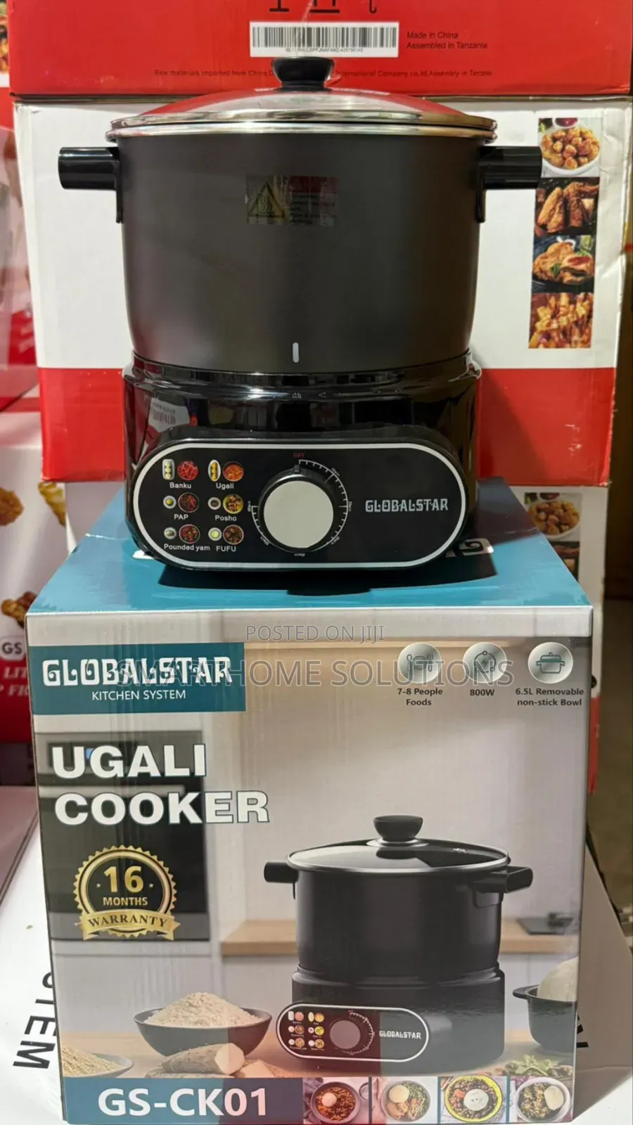 Globalstar Ugali Cooker
