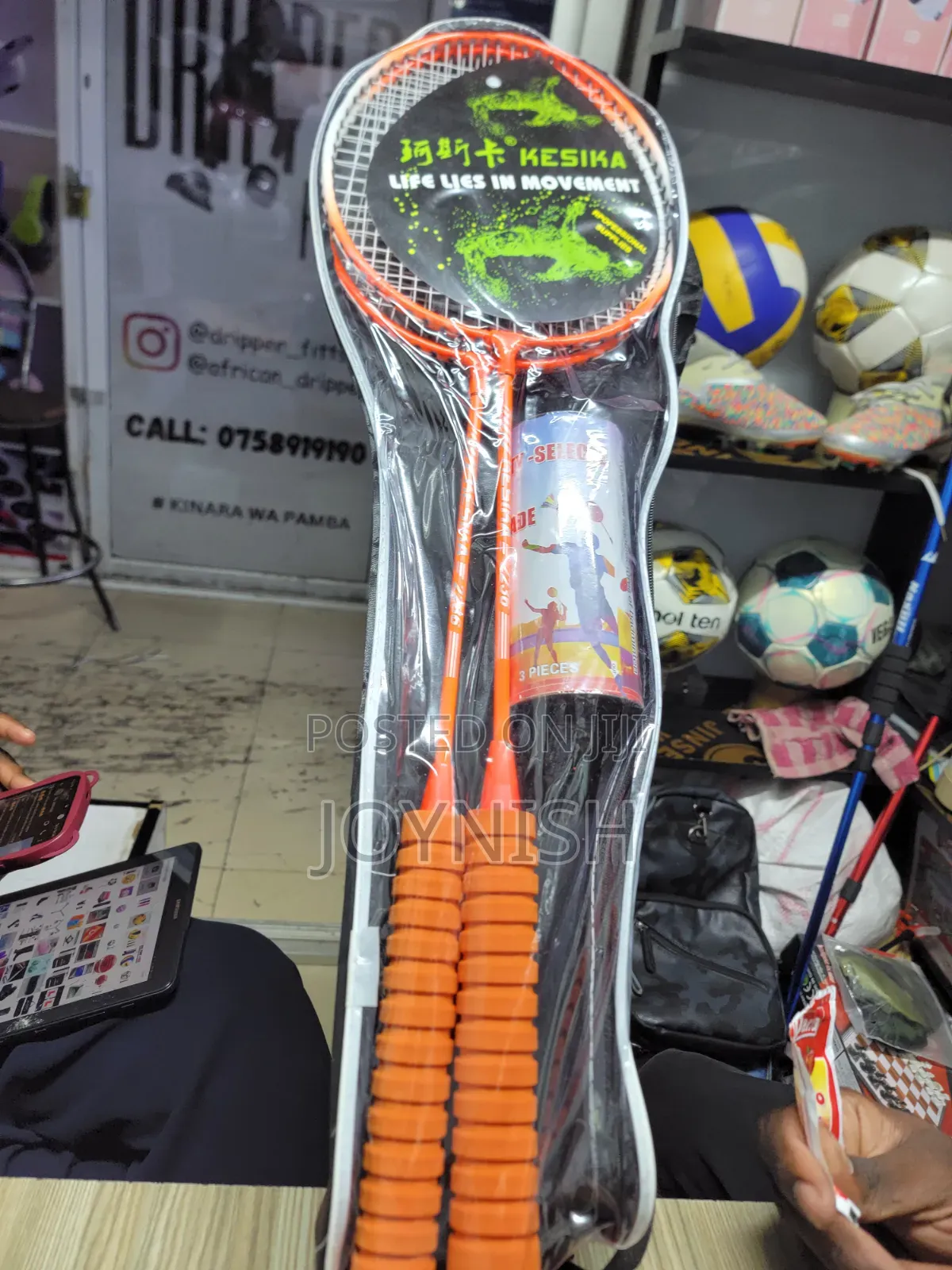 Badminton Rackets