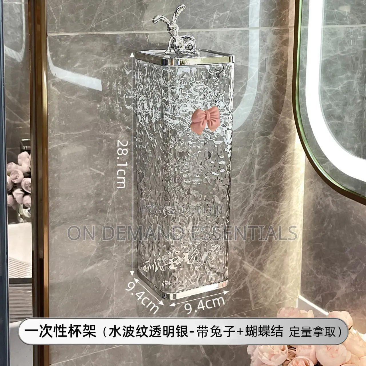 Disposable Cup Extractor Wall Mounted Household