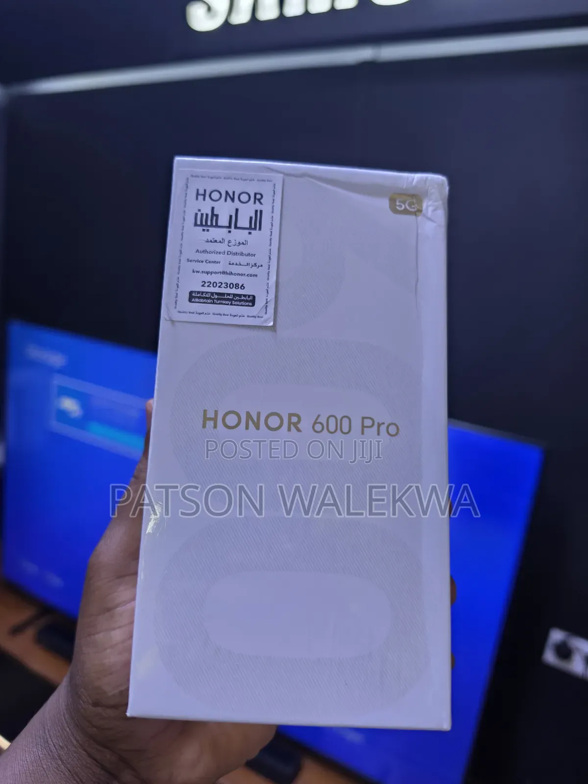 New Honor 600 Pro 512 GB Orange