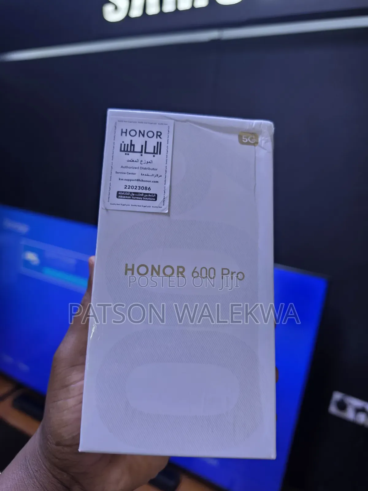 New Honor 600 Pro 512 GB Orange
