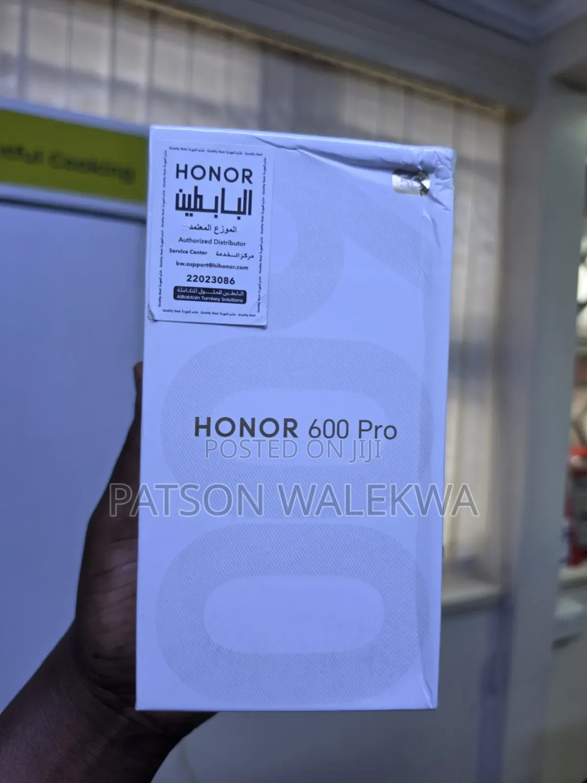 New Honor 600 Pro 512 GB Orange