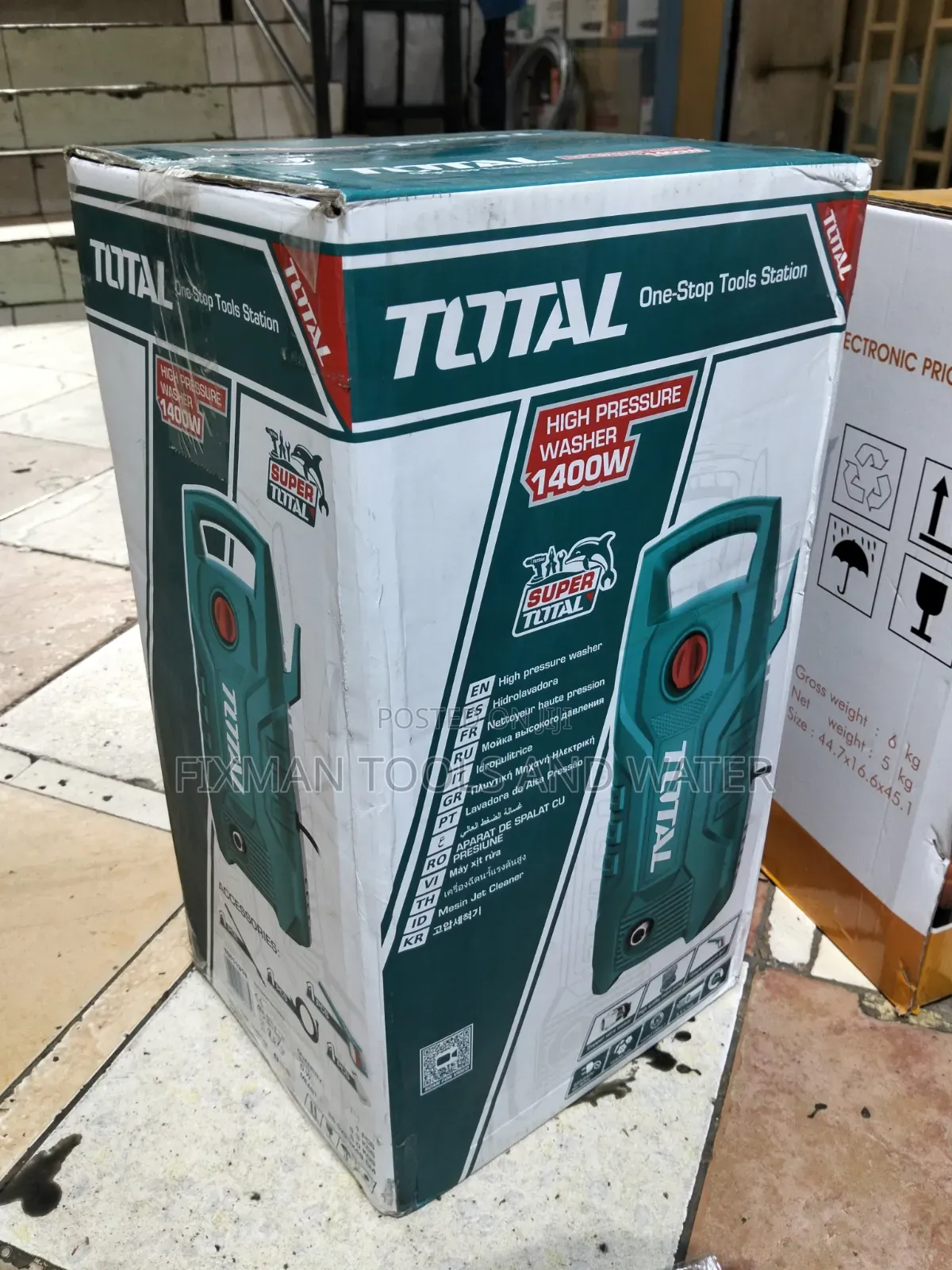 Total Car Wash Machine 1400 Watts + Gun and Hose Pipe