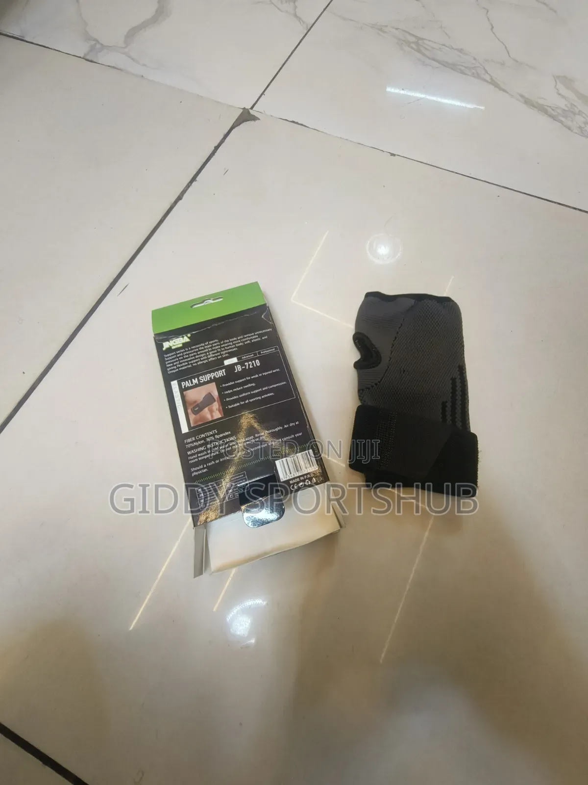 Single Palm Support