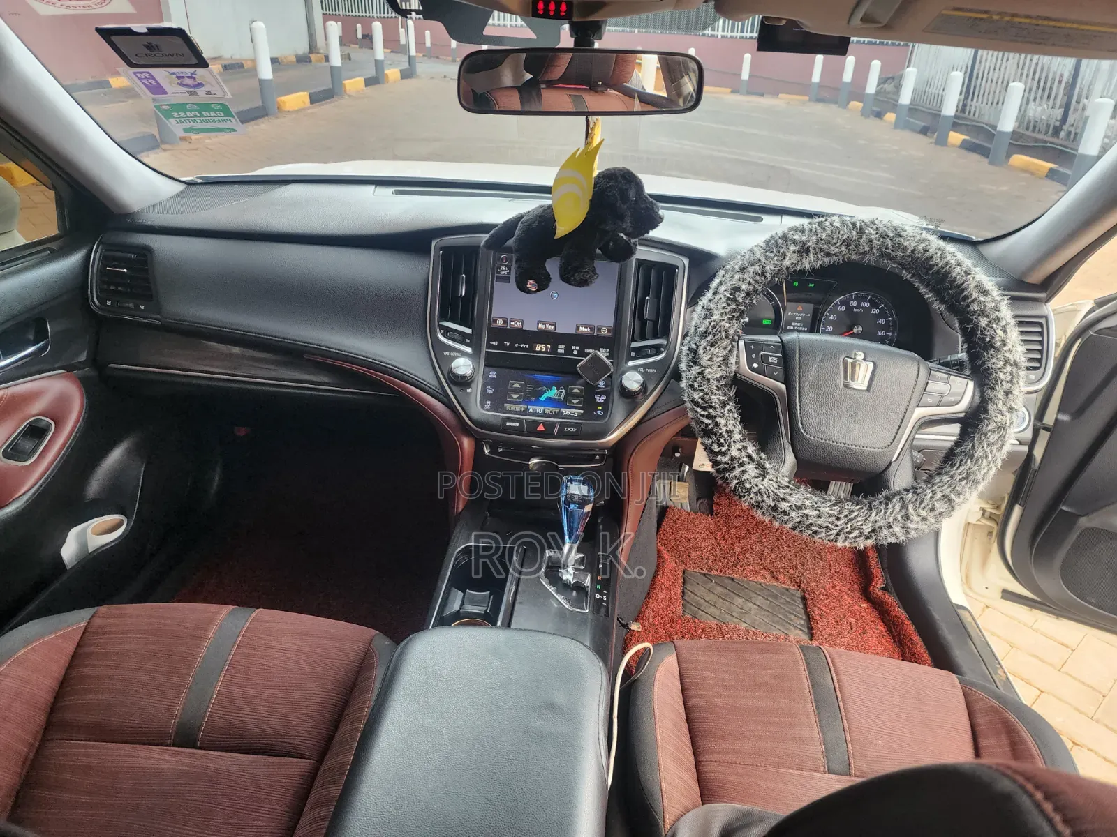 Toyota Crown 2013 Pearl