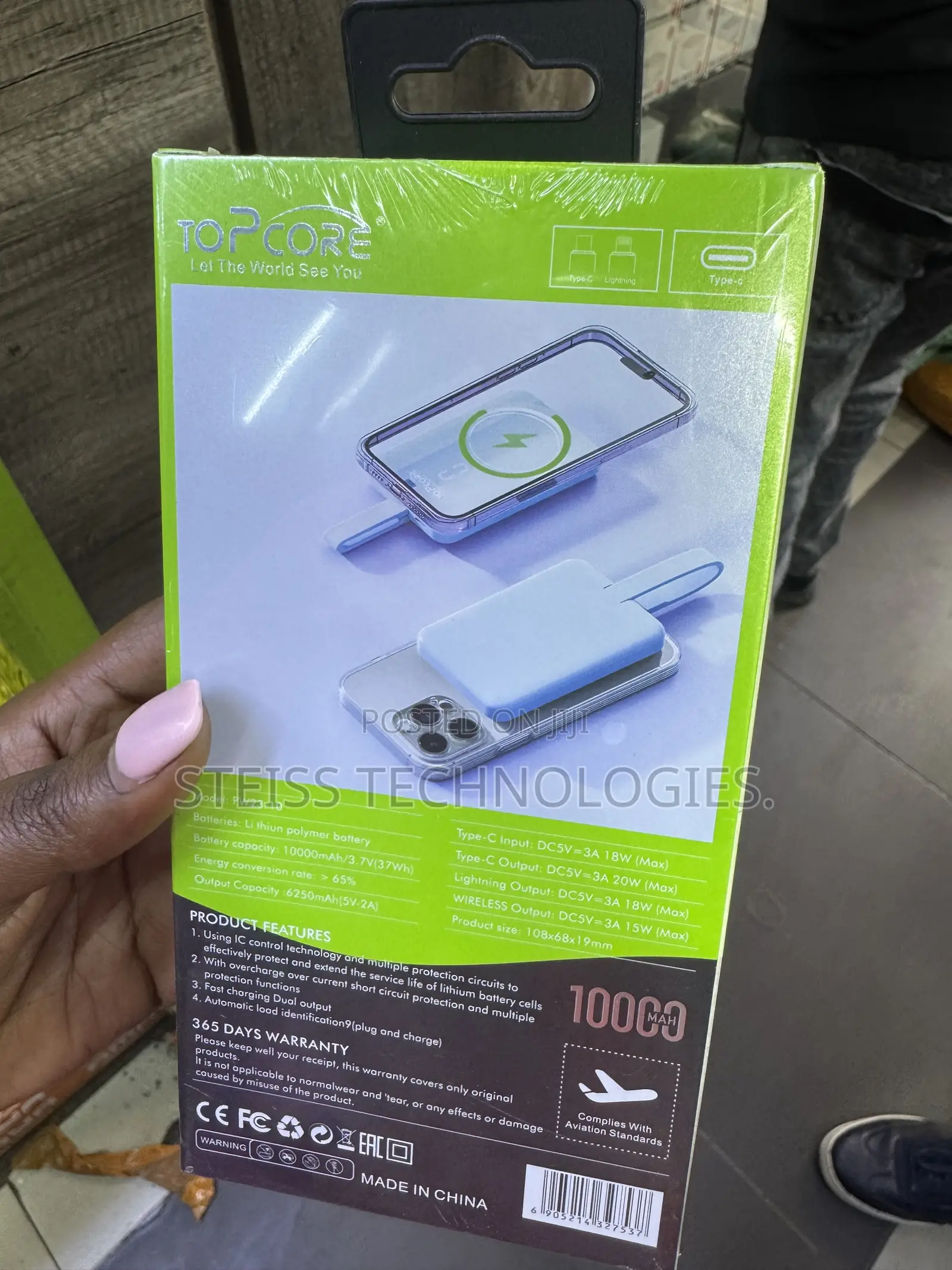 Topcore 10000mah Magnetic Powerbank.