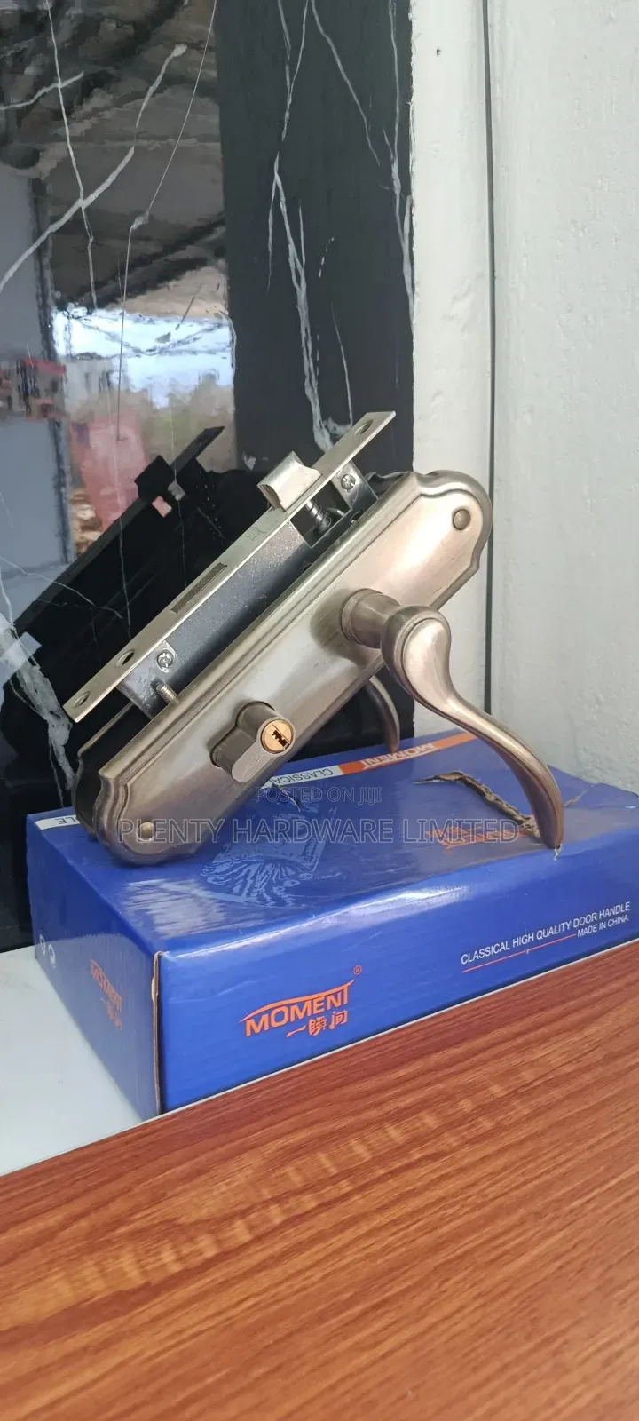 Moment Door Lock