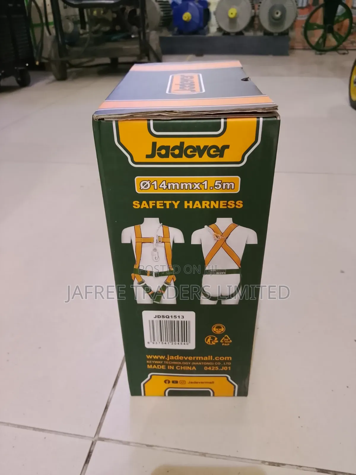 Safety Harness