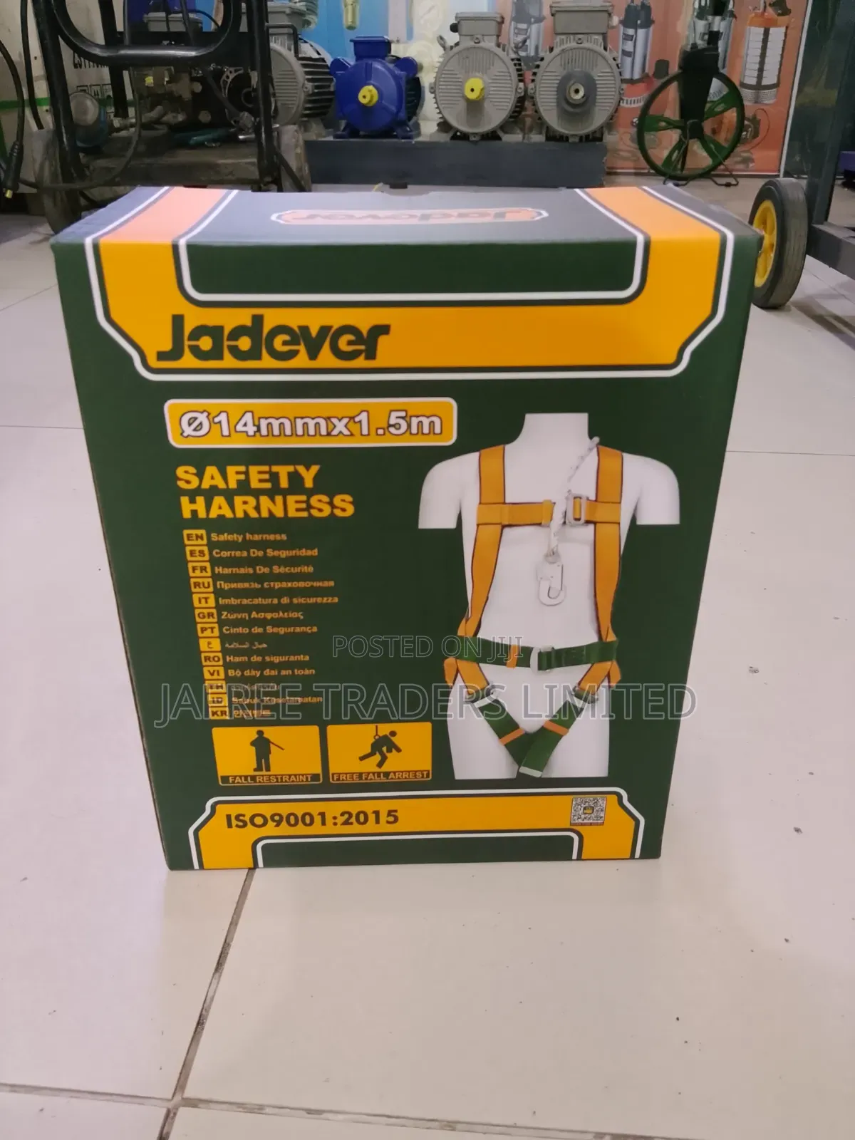 Safety Harness