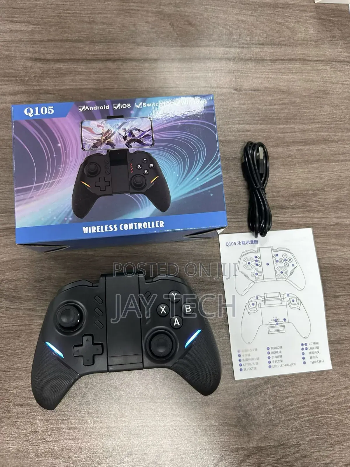 Q105 Phone Gamepad Controller/Gamepad Controller