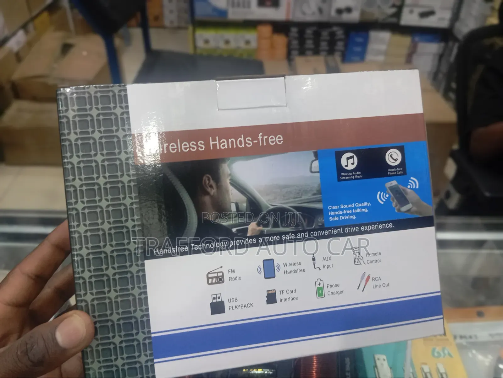 Car MP3 Player
