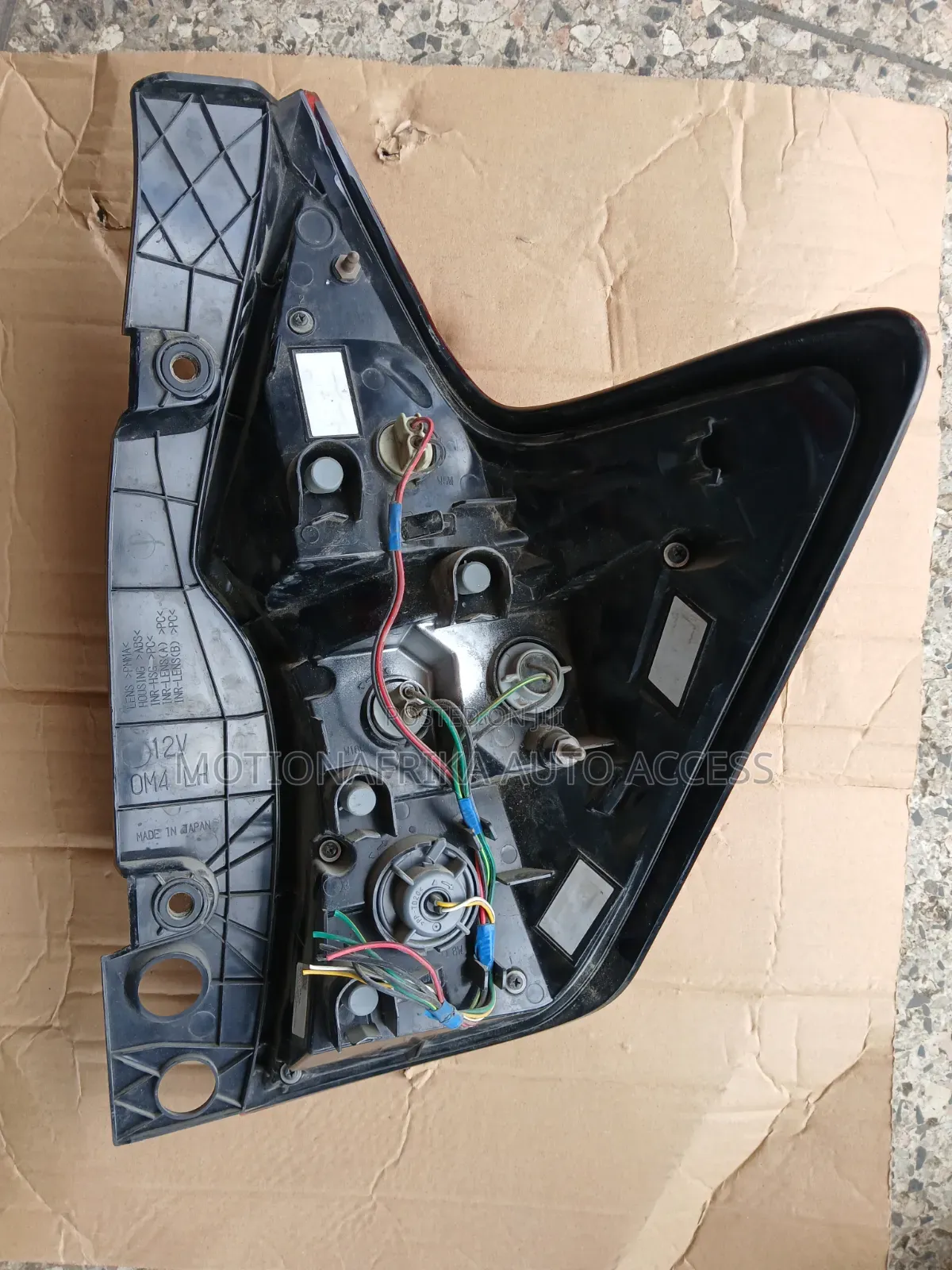 Nissan Note 2017 Taillamp
