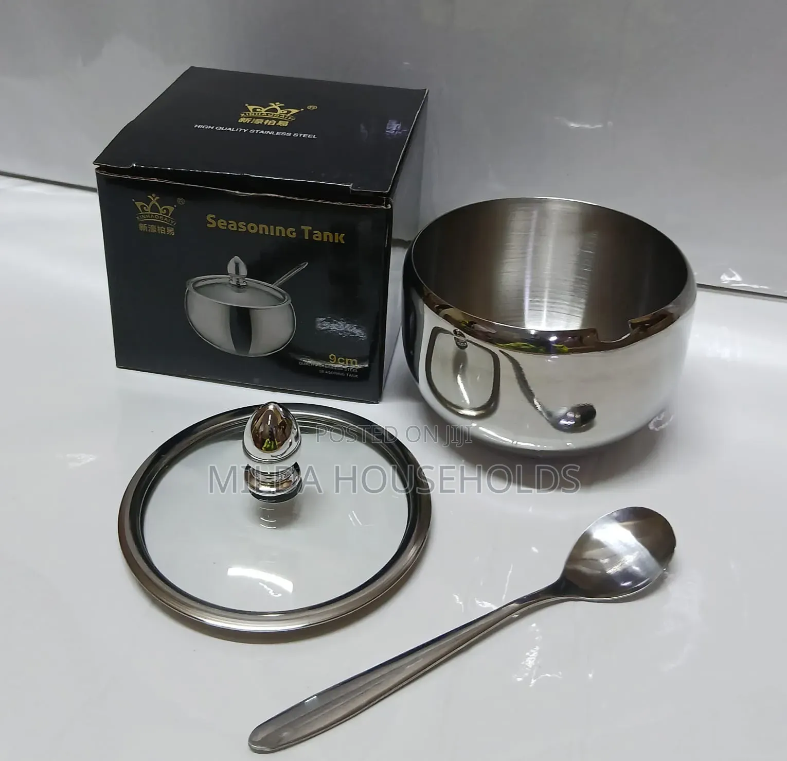 Stainless Steel Sugar Dish