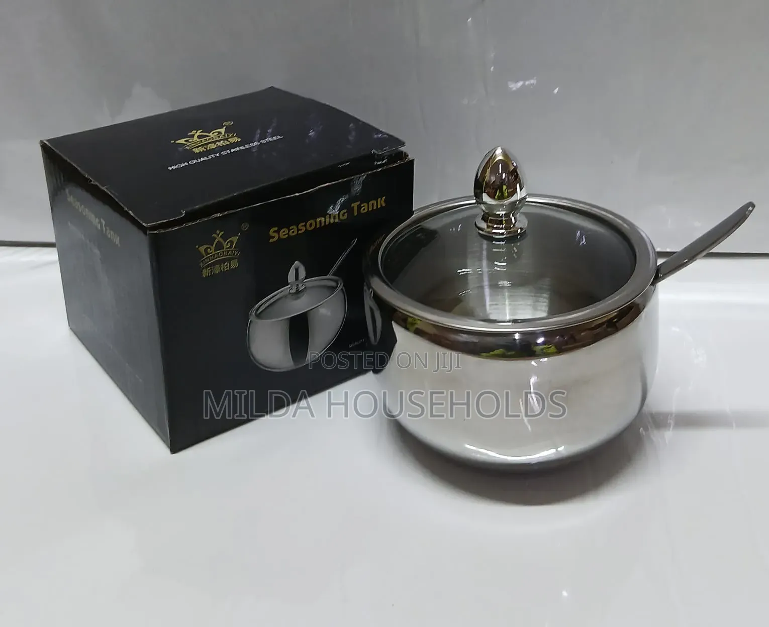 Stainless Steel Sugar Dish