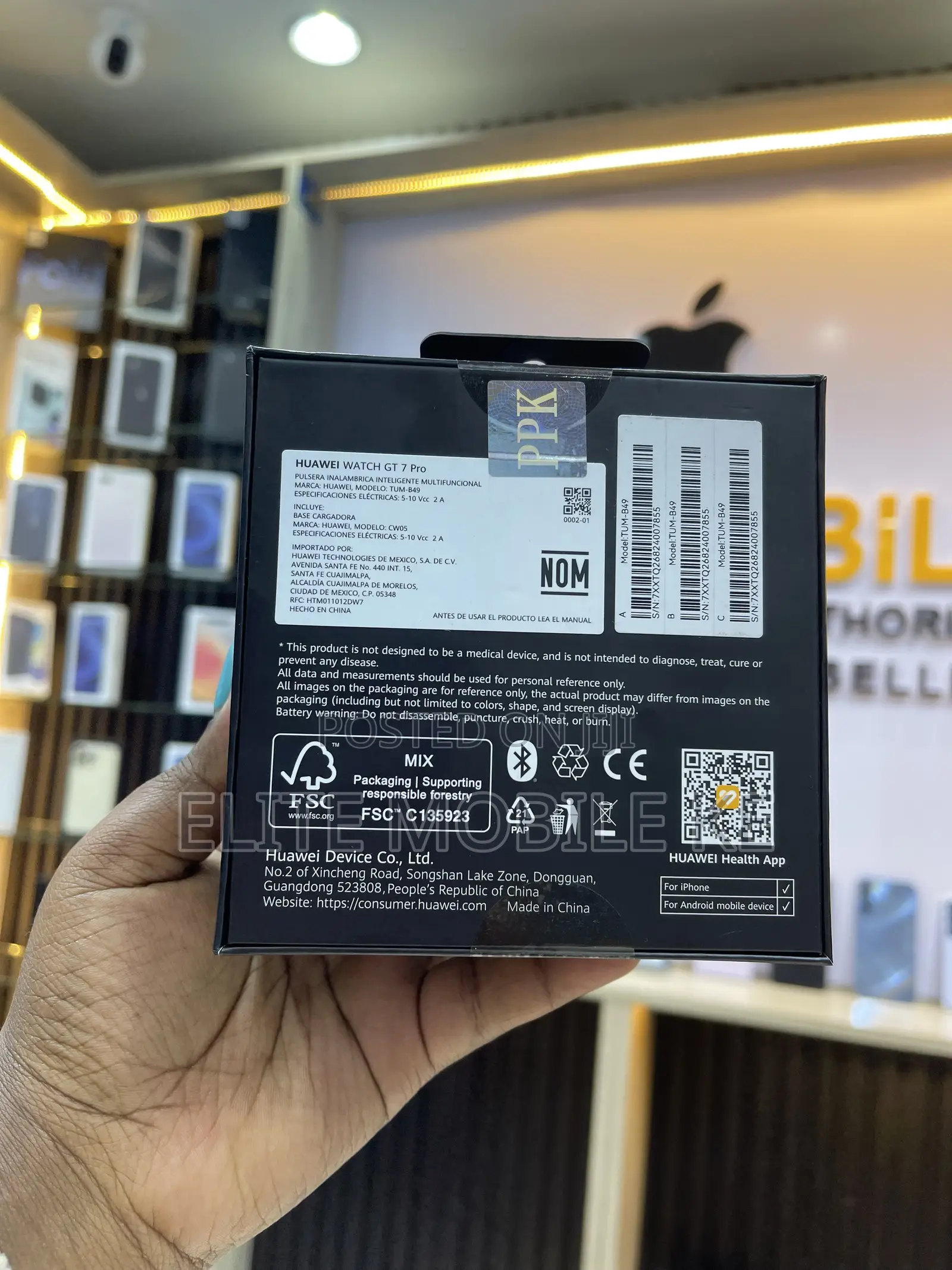 Huawei GT7 Pro